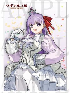 BB-wada展花车巡游明信片