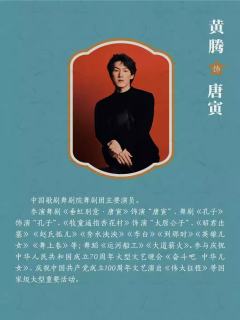 垂虹别意·唐寅-资料图