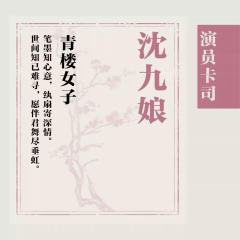 垂虹别意·唐寅-资料图