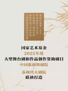 垂虹别意·唐寅-资料图