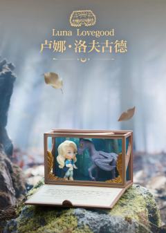 霍格沃兹人物志系列场景手办-资料图