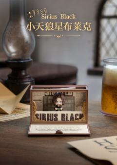 小天狼星布莱克