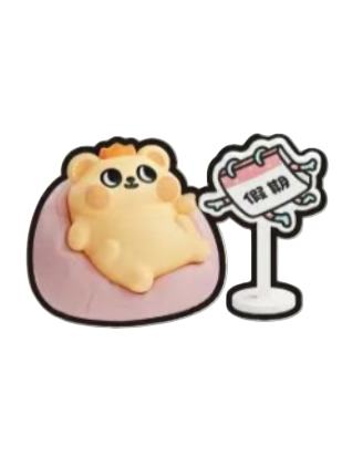 触不可及
