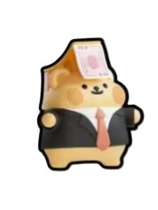 打工皇帝
