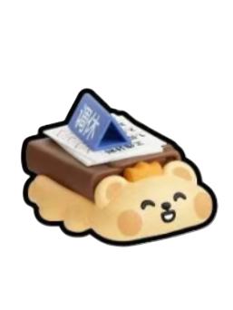情绪稳定