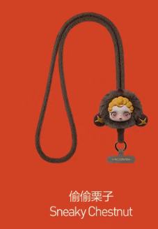 偷偷栗子手机挂绳