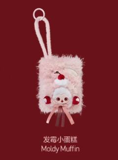 发霉小蛋糕迷你包