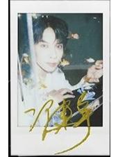 mistova前520加赠拍立得ver.A