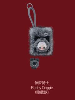 隐藏款-伴梦骑士迷你包