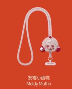 发霉小蛋糕手机挂绳