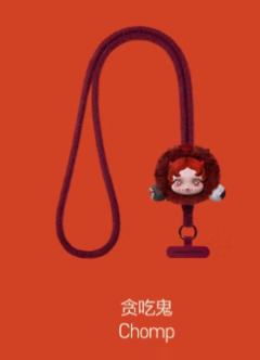 贪吃鬼手机挂绳