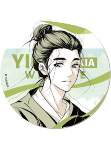 王也(特殊)-点彩系列徽章