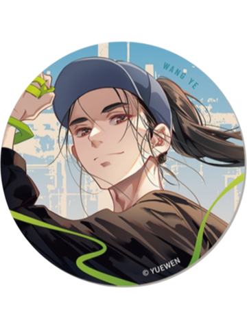 王也(大隐藏)-点彩系列徽章