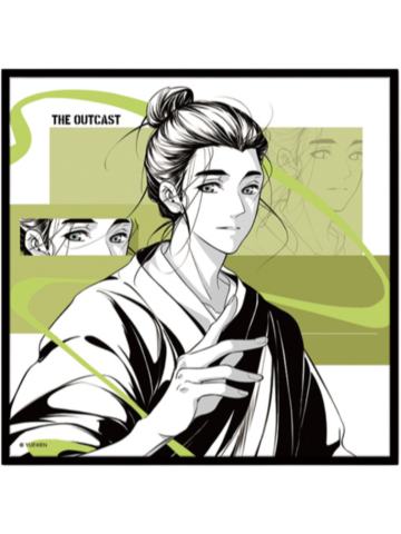 王也(常规)-点彩系列色纸