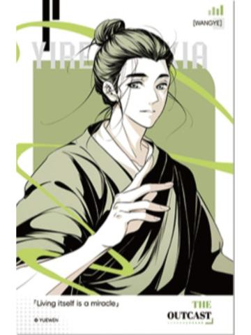 王也(常规)-点彩系列拍立得