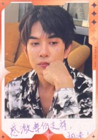 q音星光卡 三星ver.A