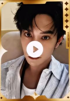 q音星光卡 五星ver.C