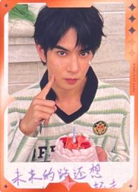 q音星光卡 三星ver.B