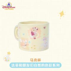上迪自然的色彩系列马克杯-资料图