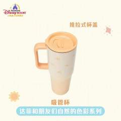上迪自然的色彩系列吸管杯-资料图