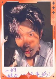 q音星光卡 三星ver.D