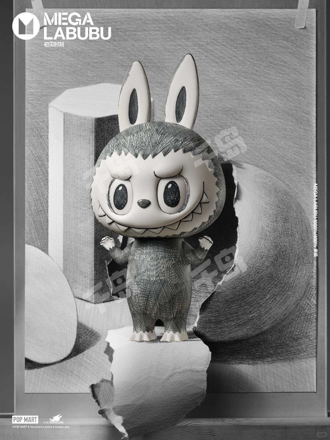 その他 Mega labubu 1000% Amazon.co.jp: POP MART MEGA LABUBU 1000% Sketch : おもちゃ
