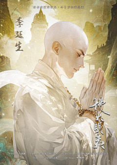 地火明夷-资料图