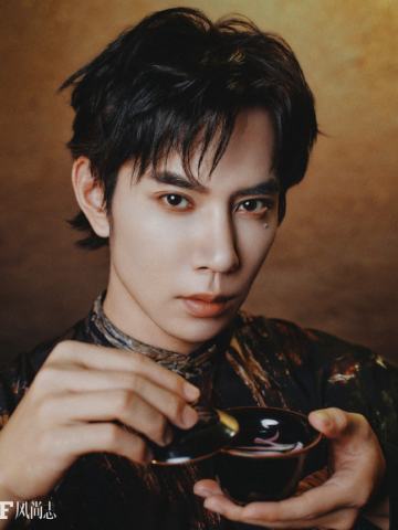 风尚志杂志周边