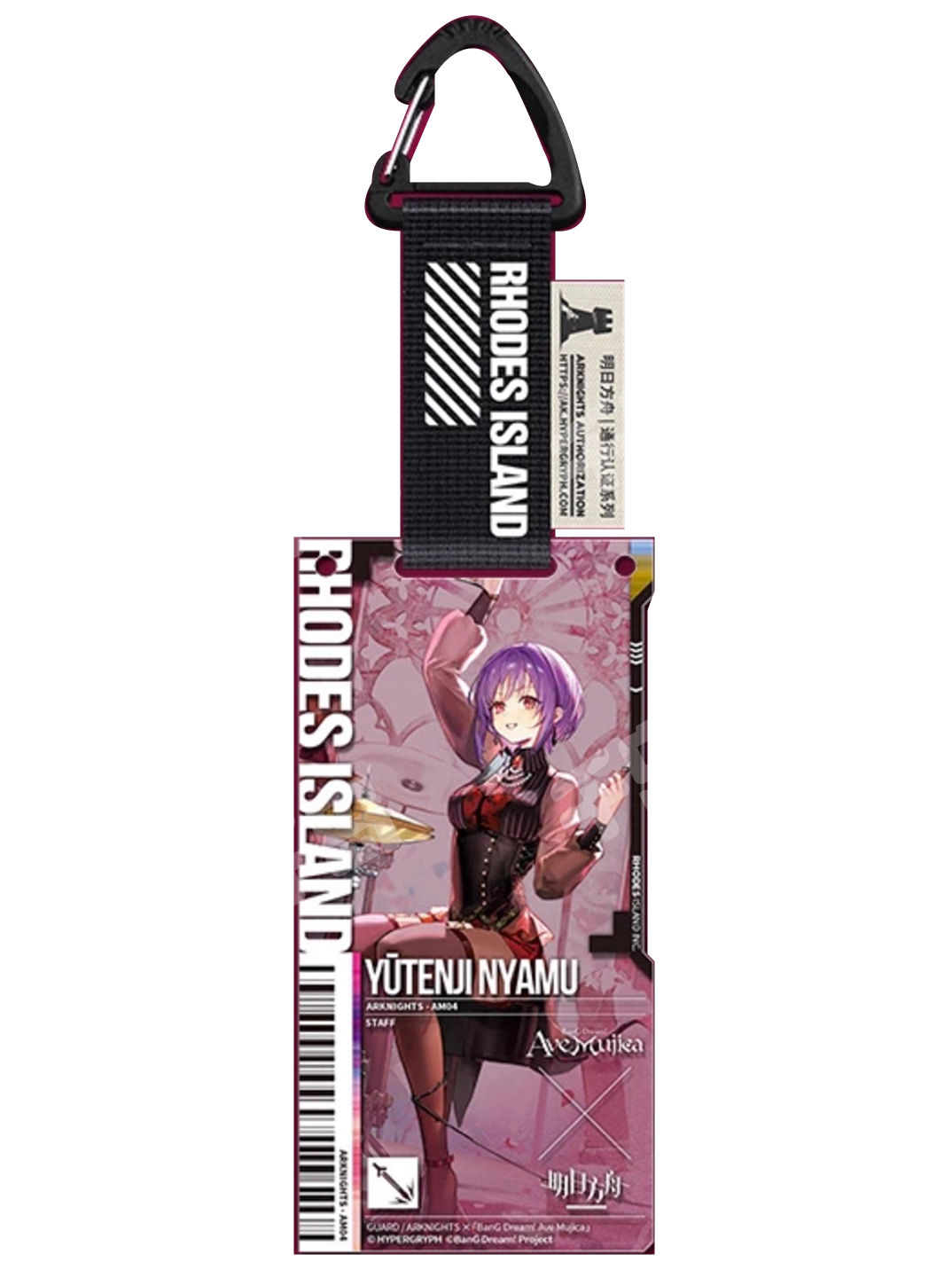 通行认证SP-无忧梦呓| 明日方舟- 挂件｜千岛