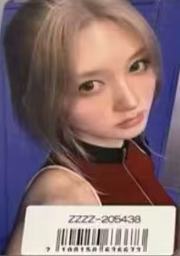 索尼 秋