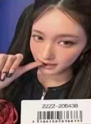 索尼 瑞