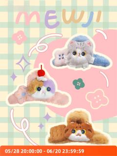 三花猫奶油鲨鱼抓夹-资料图