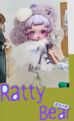 不眠剧场系列毛绒公仔挂件-资料图