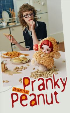 不眠剧场系列毛绒公仔挂件-资料图