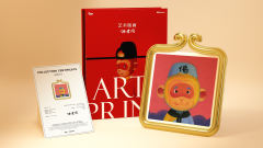 孙行者