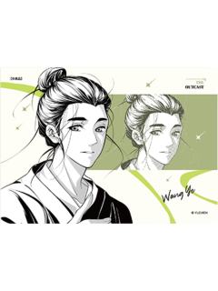王也-点彩系列赠品明信片