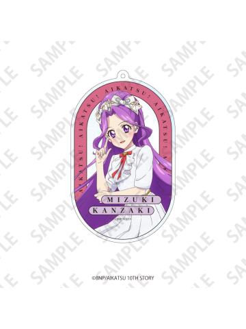 神崎美月-AVIOT联名钥匙扣