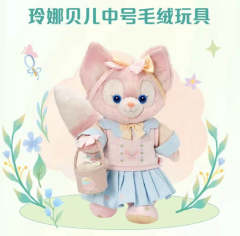 玲娜贝儿-25上迪春日系列中号公仔-资料图