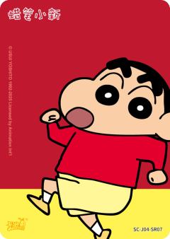 温情卡-资料图