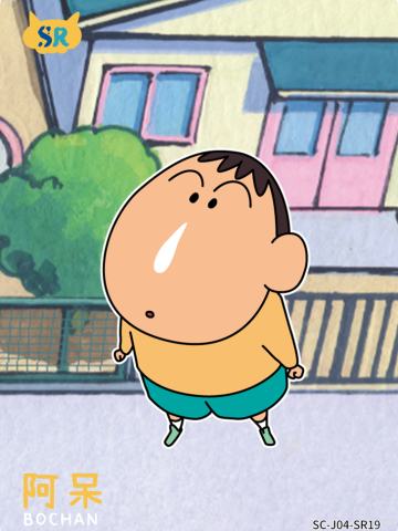 温情卡