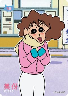 温情卡