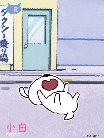 温情卡