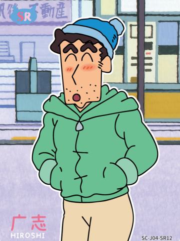 温情卡