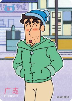 温情卡