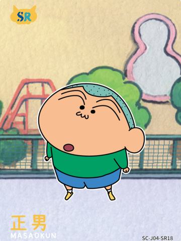 温情卡