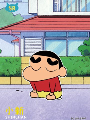 温情卡