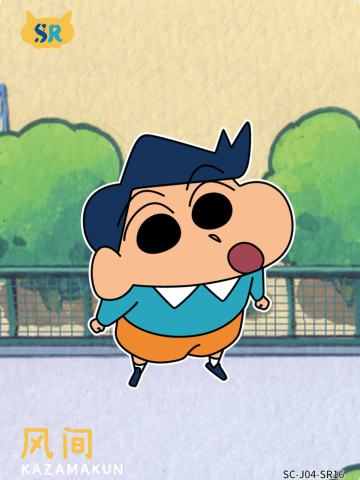 温情卡