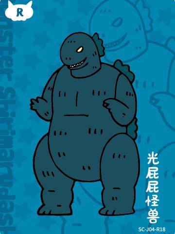 人物卡