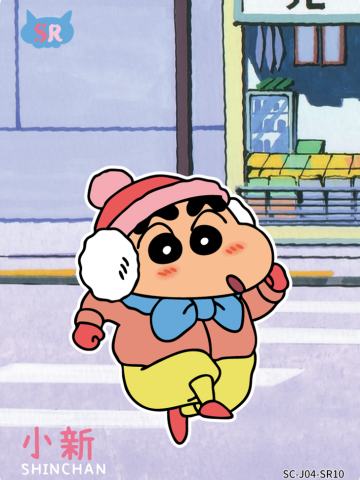 温情卡