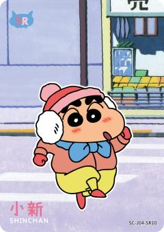 温情卡